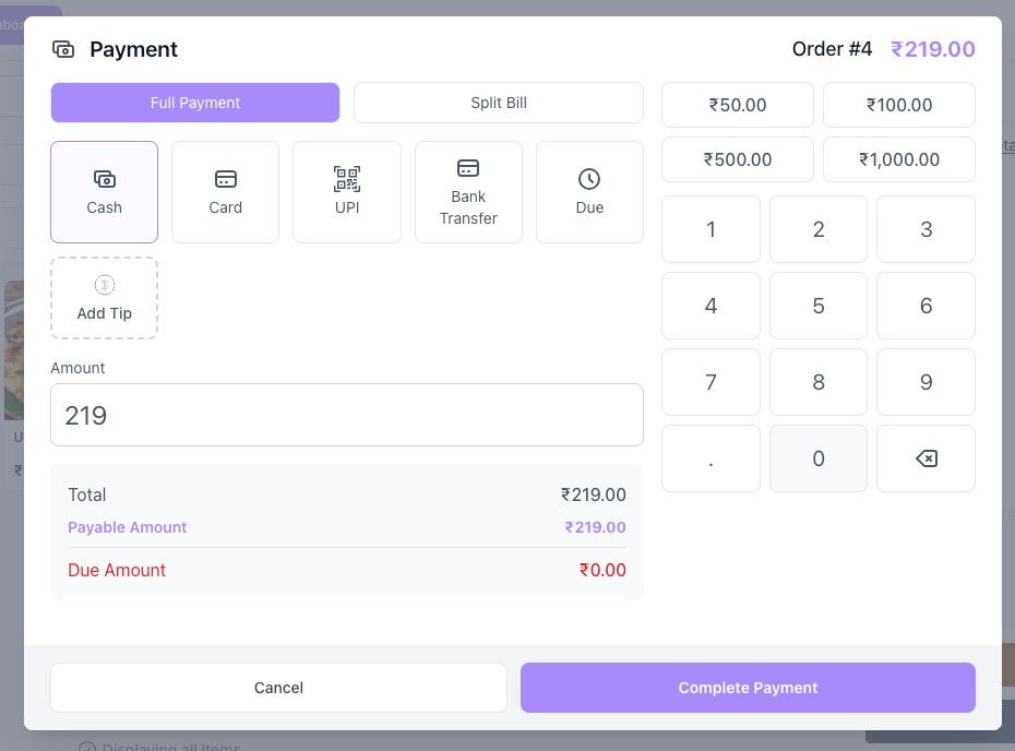 Payment Processing Interface