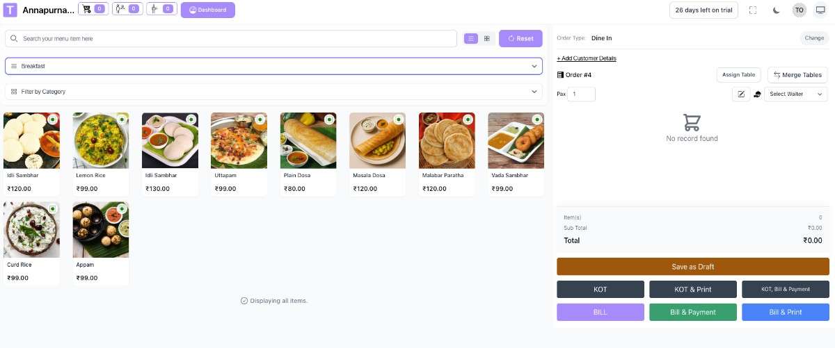 POS Order Management Screen