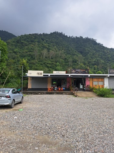 Ground Floor 